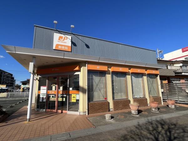 AGEO BASE(北上尾駅前郵便局)
