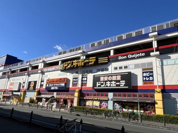 AGEO BASE(PAPA上尾ショッピングアベニュー)