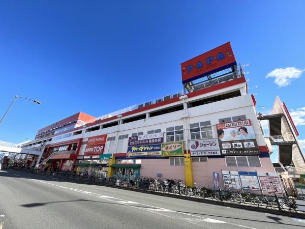 AGEO BASE(ドンキホーテ)