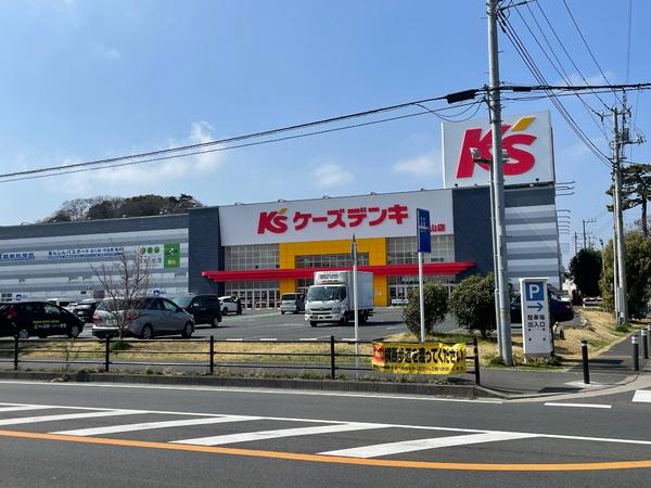 フォルトゥーナ(ケーズデンキ流山店)