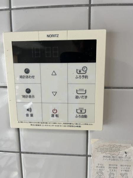 フォルトゥーナ