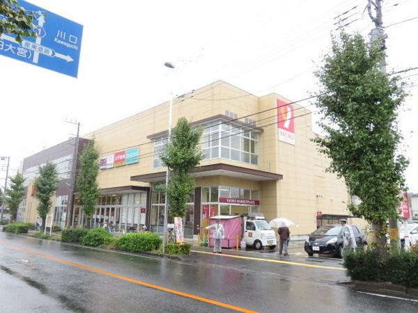 シティマークタワー２１(ヤオコー浦和上木崎店)
