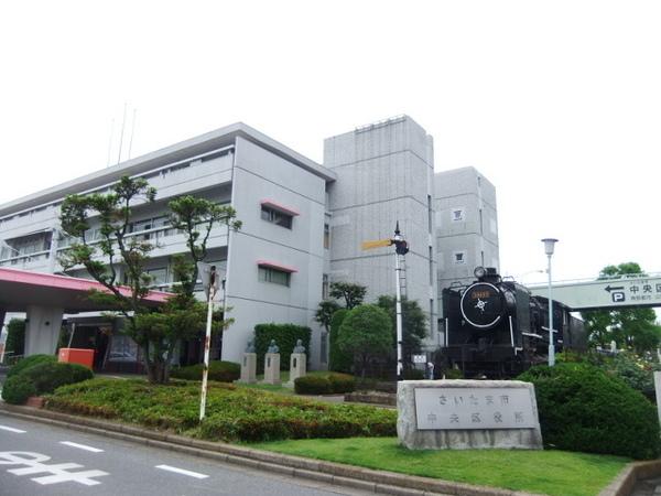 シティマークタワー２１(さいたま市中央区役所)