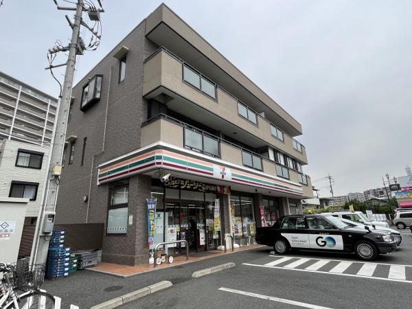 ボヌール新都心(セブンイレブン)