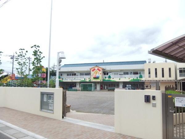 パークサイド宮原(ぎんれい幼稚園)