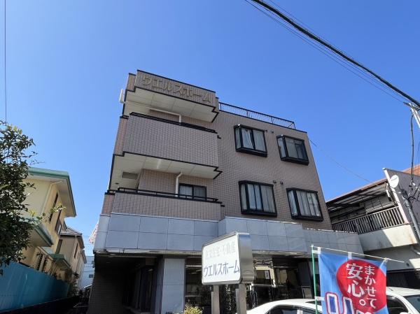 ウエルス東大成ハウス