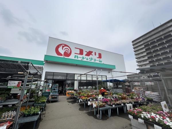 パークシティ白岡B棟(コメリハード&グリーン)