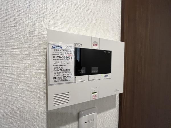 セントラルビューはなぶさ