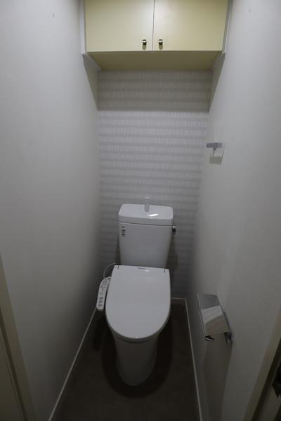 ロイヤルヒルズＣ棟
