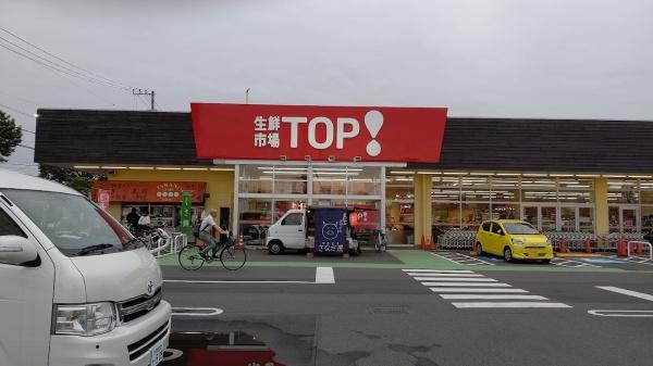 上尾市畔吉田中邸貸家(マミーマート生鮮市場TOP小敷谷店)