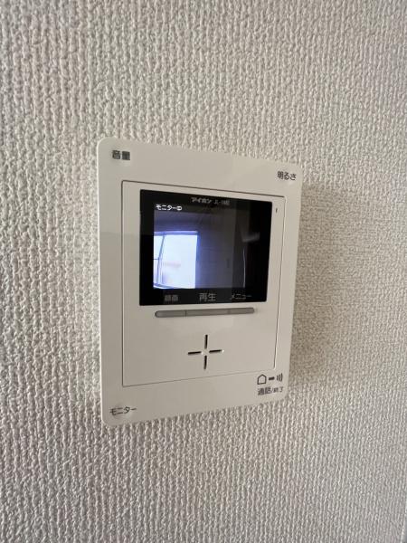 アルバニー荻嶋