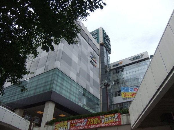 エスポワール2大宮(ダイエー)
