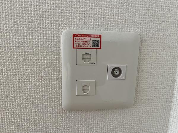 Ｌステージ