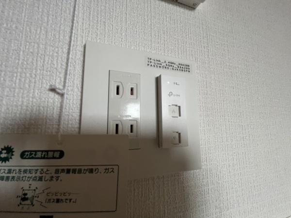 クロス大宮