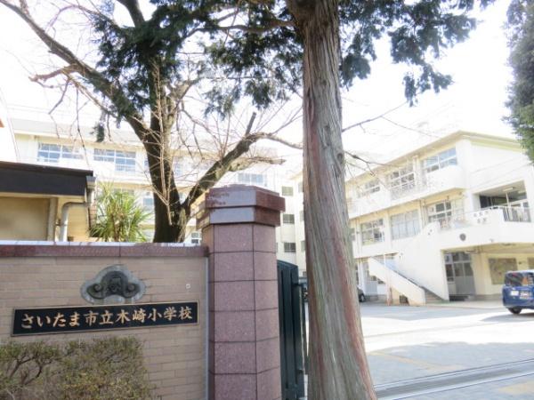 クレイドルガーデンさいたま市浦和区皇山町第2(木崎小学校)