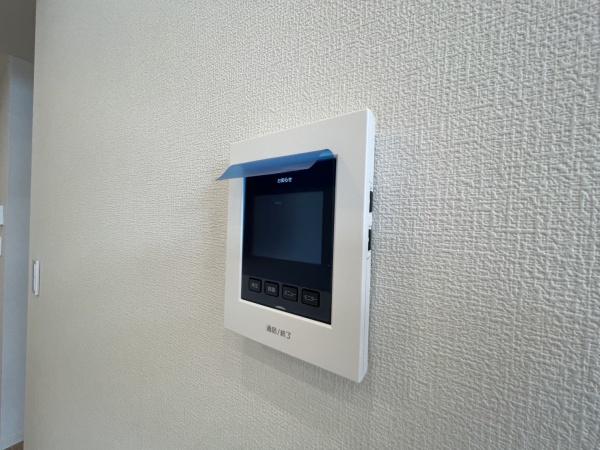ラフィネート