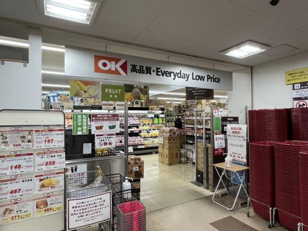 与野本町貸家(ケーオー)