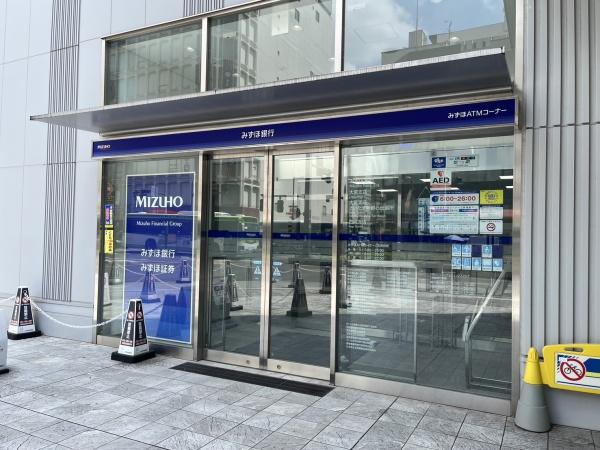 朝霞仲町戸建(みずほ銀行)