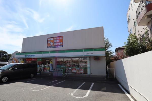 上尾市愛宕１丁目住宅(ファミリーマート)