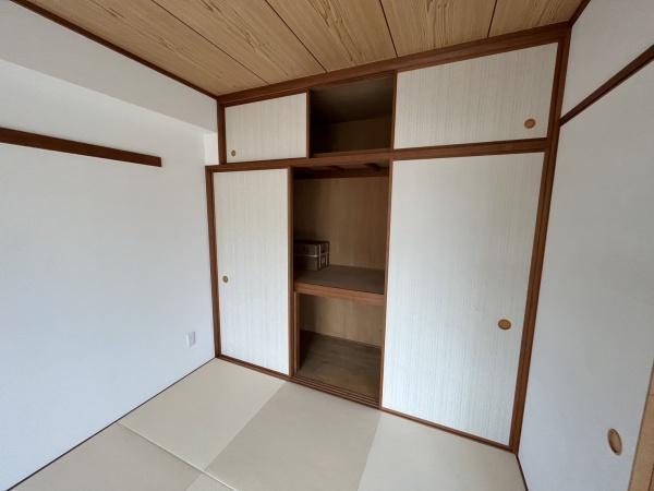 キングホームズ１番館Ｂ
