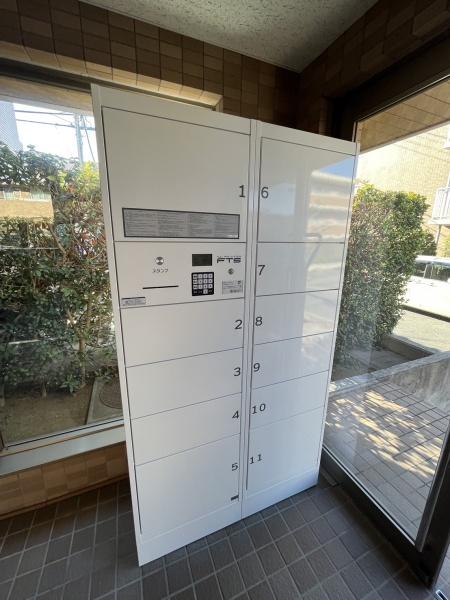 キングホームズ１番館Ｂ