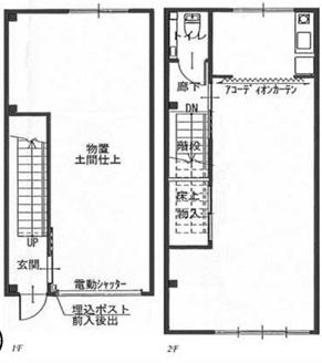 ＯＦＦＩＣＥ桜