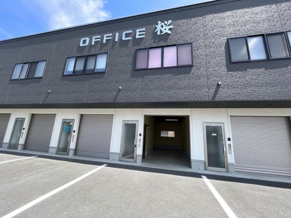 ＯＦＦＩＣＥ桜