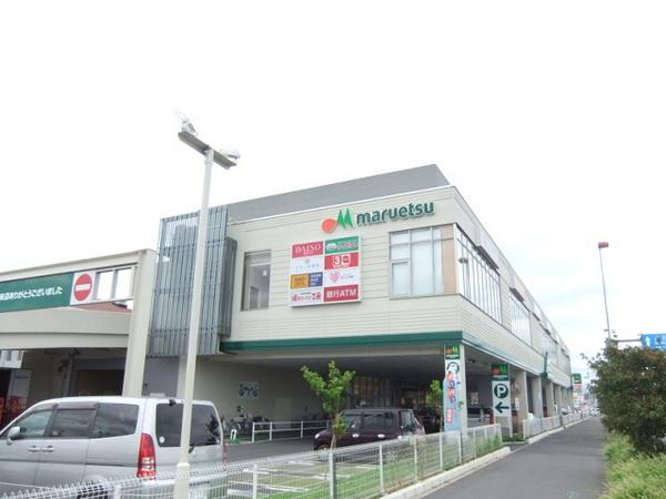 西大宮ガーデンヒルズ2(マルエツ西大宮駅前店)