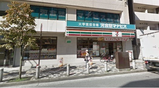 AS(セブンイレブン北浦和3丁目店)