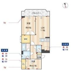 荻嶋グリーンハイツ