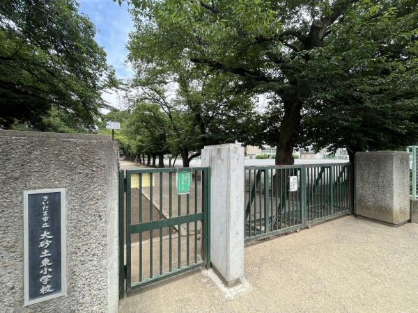 鮫島貸家(大砂土東小学校)