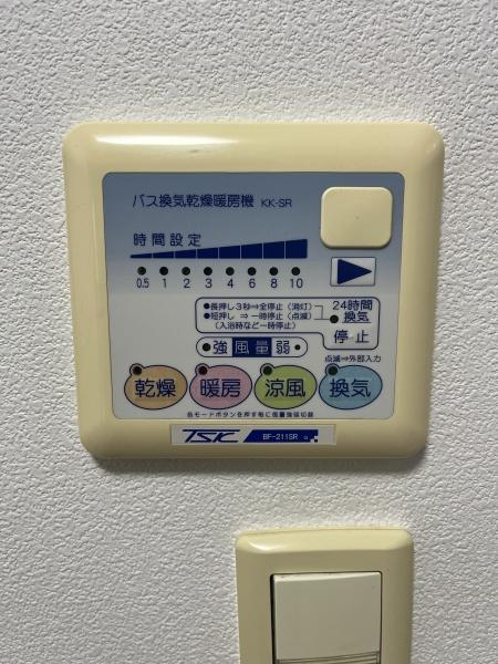 佐知川中川邸貸家