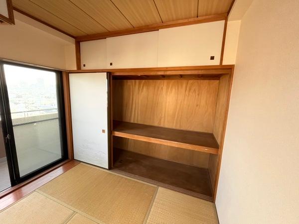 日勝堂ビル