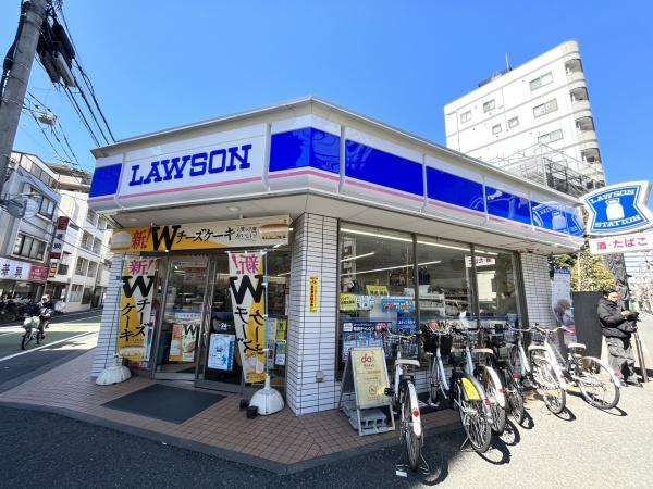 エステートイーグル(ローソン)
