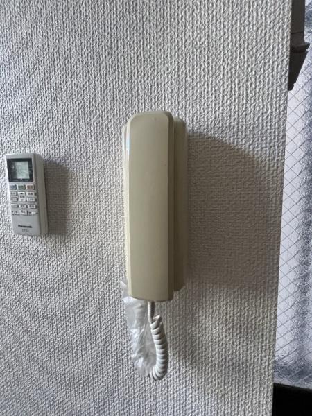 エステートイーグル