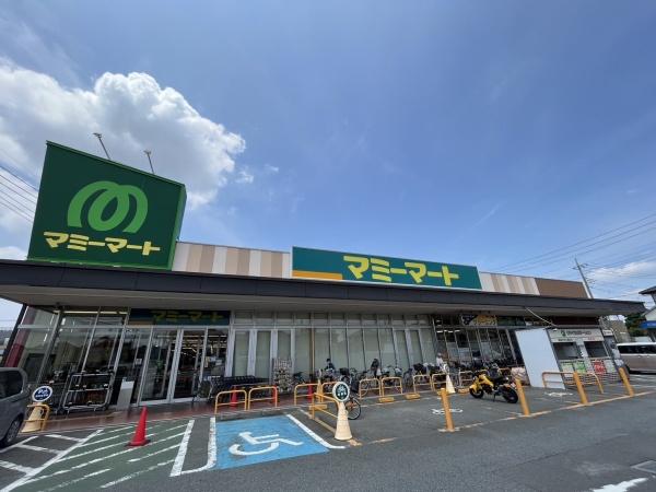 Nガーデン(マミーマート)