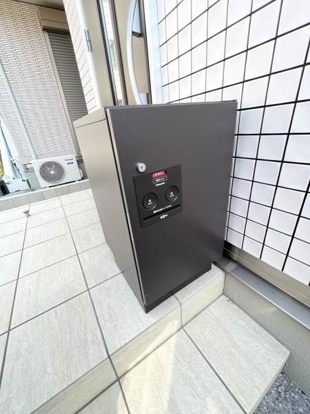 Ｎガーデン