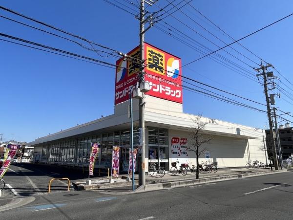 行田市行田戸建(サンドラッグ)