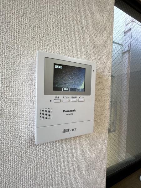 エステートイーグル