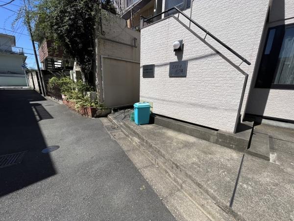 エステートイーグル