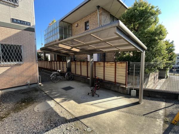 高井ハイツ