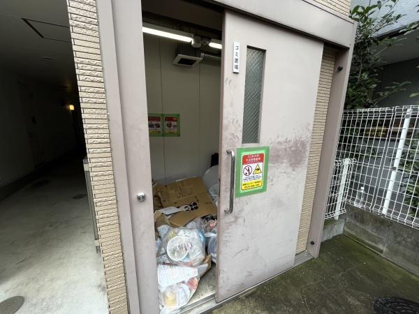 グランドール大宮