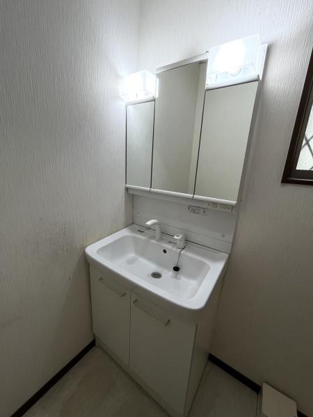 AS