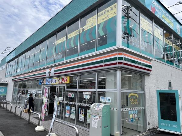 グランシード本郷Ｂ(宮原幼稚園)
