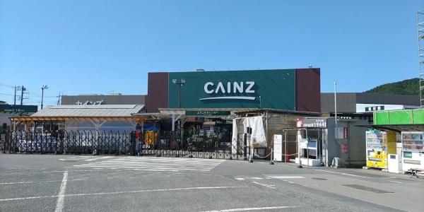 リバティ２(カインズ毛呂山店)