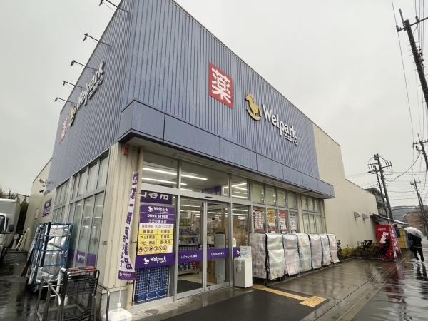 SO-FACTORY(ウェルパーク世田谷鎌田店)