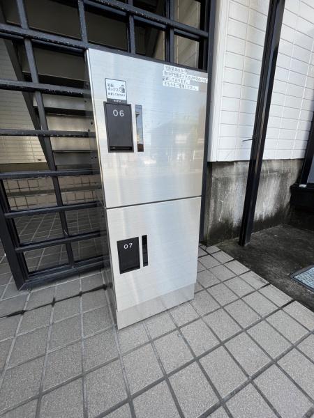 ビラージュ宮原