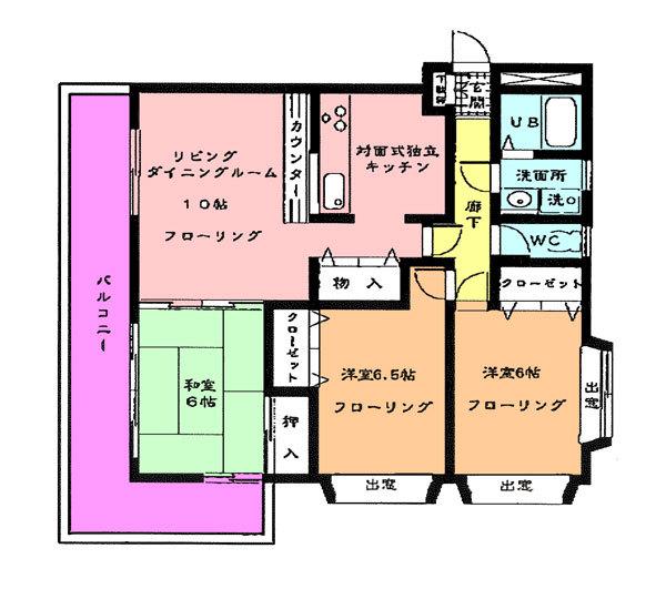 ウエルス東大成ハウス