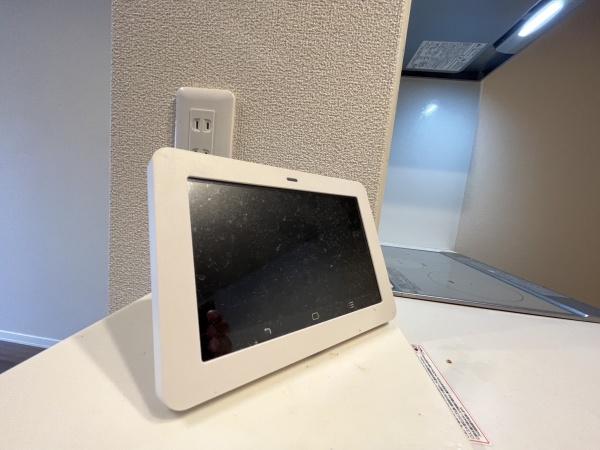 シャトーベノワ