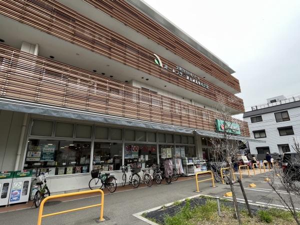 オストハイム(マルエツ)